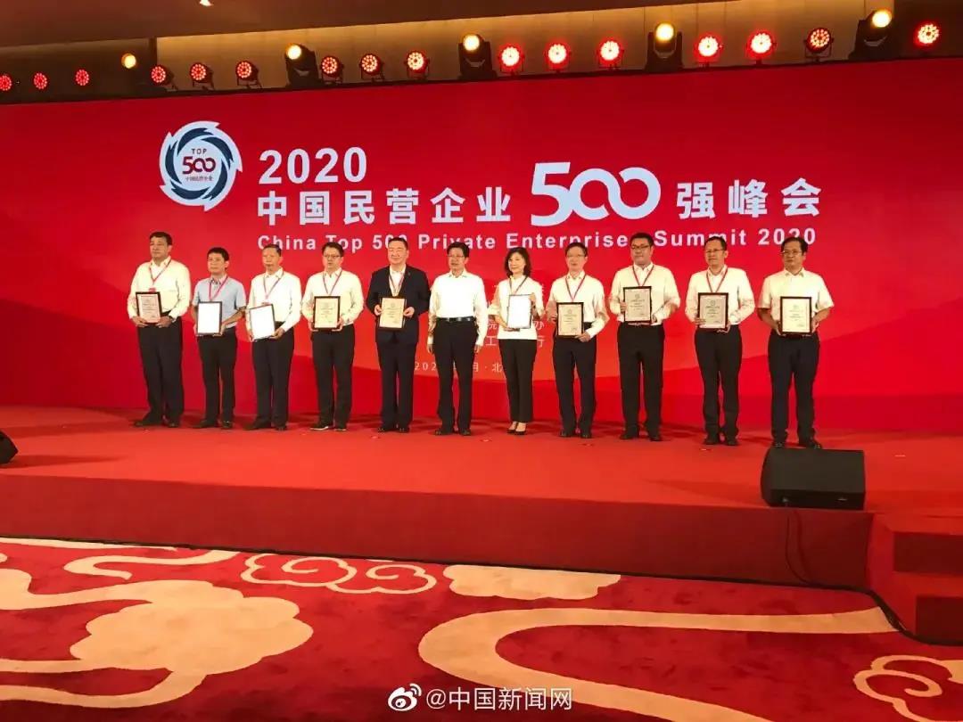2020ЇII(y)I(y)500γt ؐF